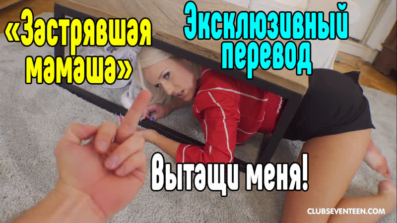 Angel wicky mom stuck big tits big tits [fucking, all sex, porn, big tits, milf, incest, porn blowjob hot sex